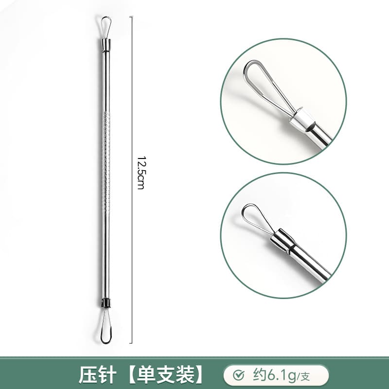 In Stock Beauty Tool Factory Wholesale Acne Needle Blackhead Needle 4-Piece Set Double-Ended Pimple Popper Comedone Extractor