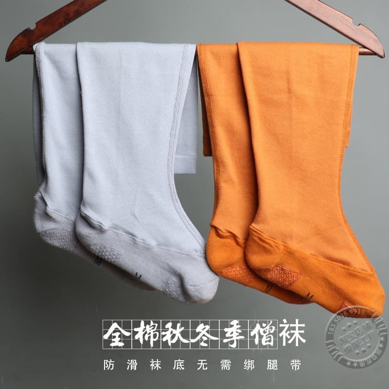 Autumn Winter No-Legging Monk Socks, Thickened Warm Elastic High Gray, Monastic Master Monk Unisex Monk Socks