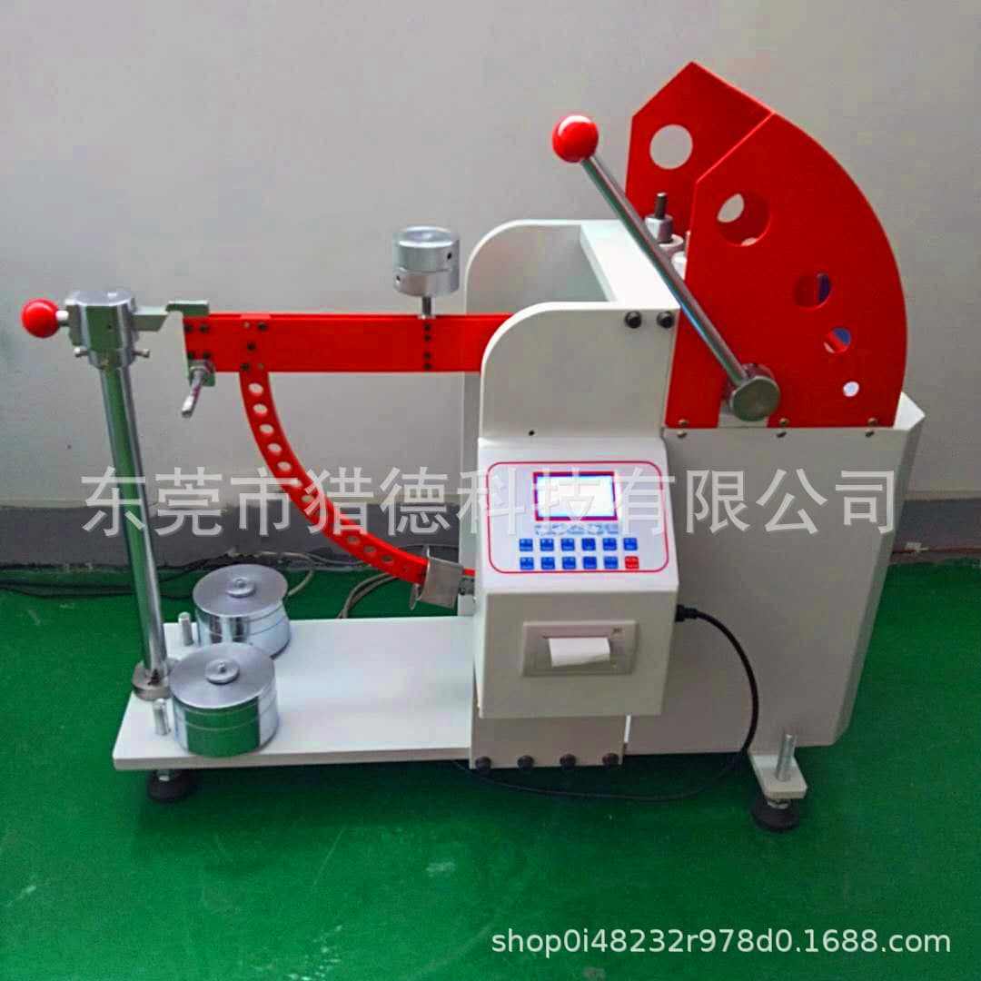 Cigarette box puncture strength tester, cigarette box puncture strength testing machine, cardboard puncture strength tester