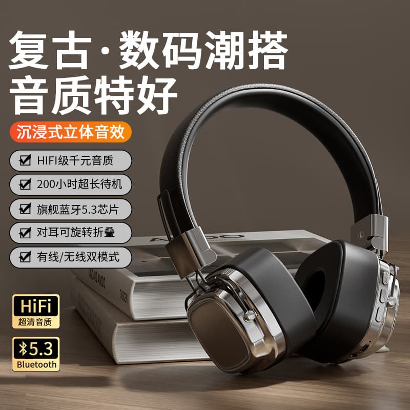 Retro Head-Mounted Bluetooth Headset Wireless Sports Luminous Gaming Headset Compatible with Marshall Apple Xiaomi Headphones