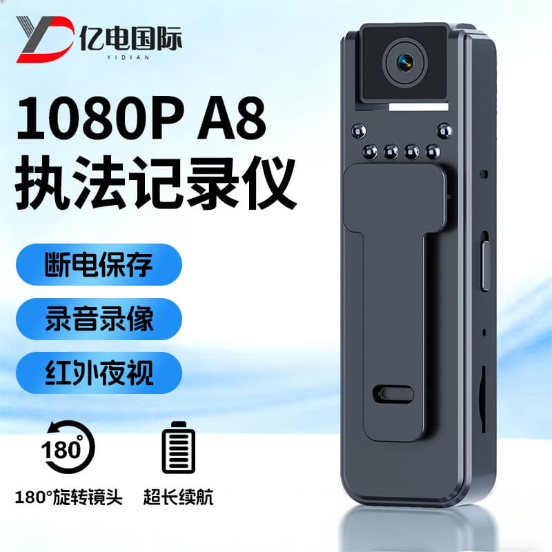 A8 Recorder Portable 1080 Mini Video Camera HD Night Vision Camera Outdoor Action Recording