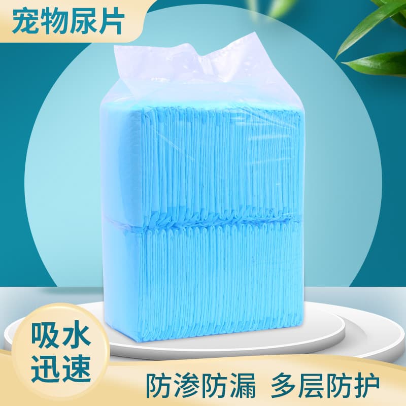 Dog Pee Pads, Diapers, and Liners, Thickened Bamboo Charcoal Deodorizing Disposable Pet Supplies Wholesale, Dog Incontinence Pads