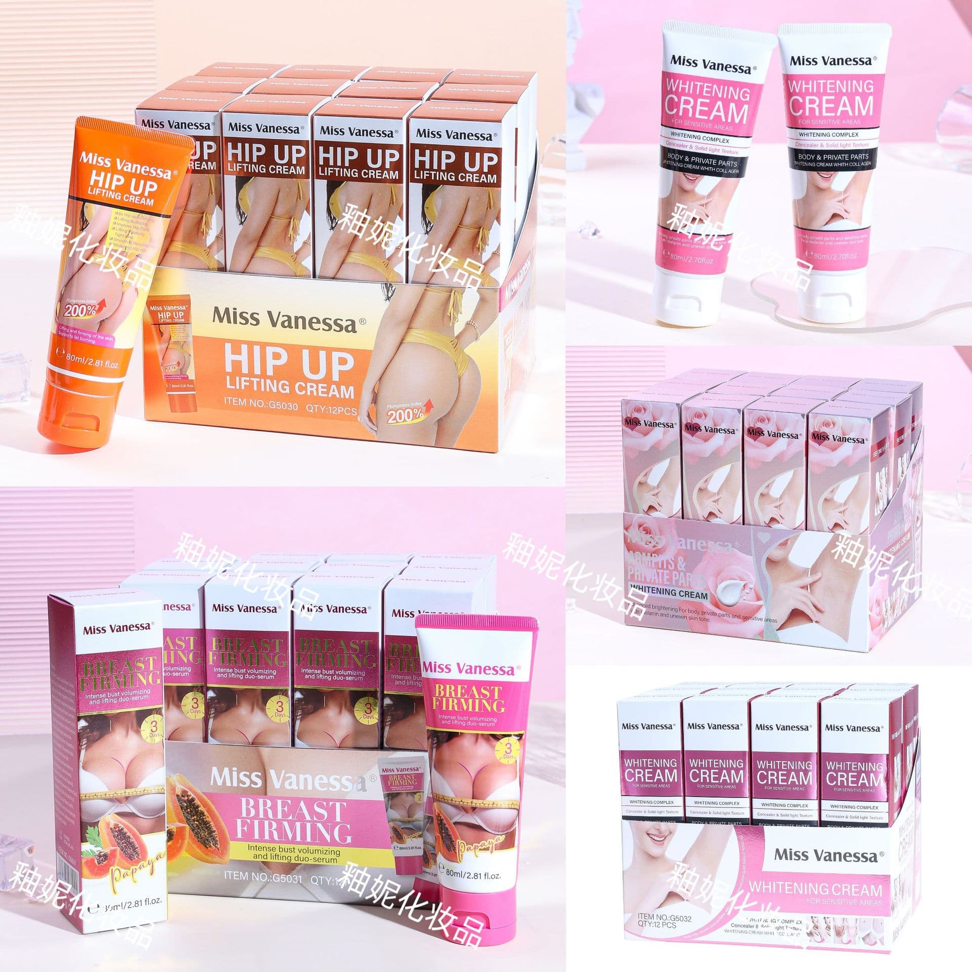 Miss Vanessa Bust and Hip Enhancement Cream, Firming and Lifting Breast Cream for Shaping and Tightening
