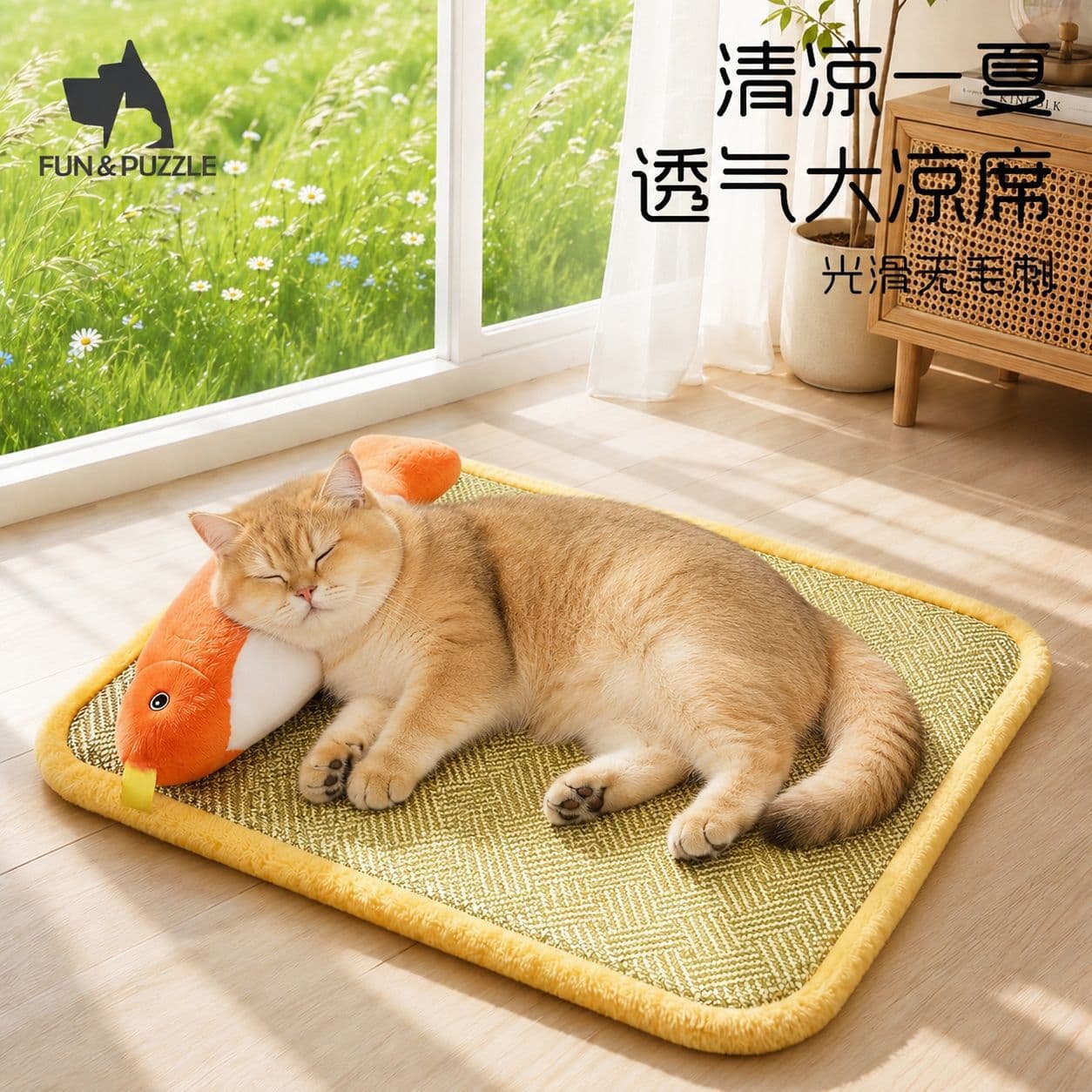 Cat Bed Four-Season Universal Cooling Mat for Summer, Pet Summer Sleeping Mat, Dog Bed Summer Ice Mat