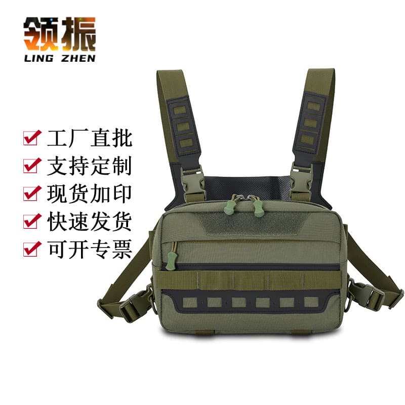 Cross-border New Camouflage Tactical Backpack Men's Nylon Camping Functional Vest Outdoor Riding Sports Chest Hanging Bag