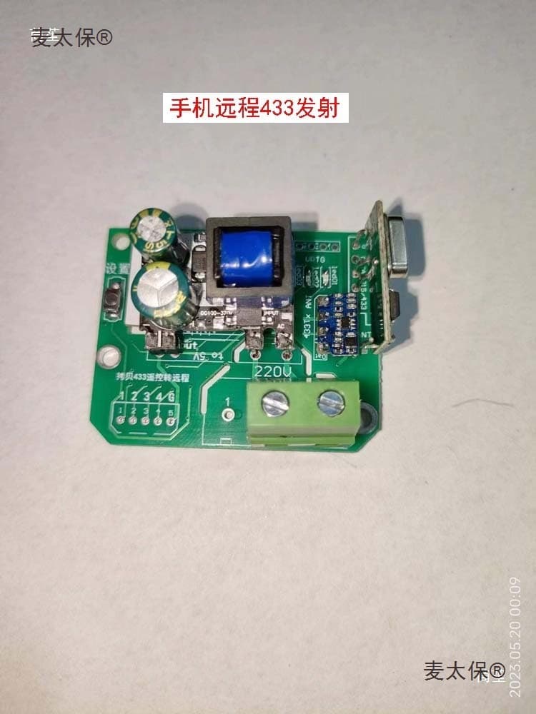 Copy 433 remote control to Tuya remote control transmitter, no wiring, remote control garage door, etc. or 3 Metabo