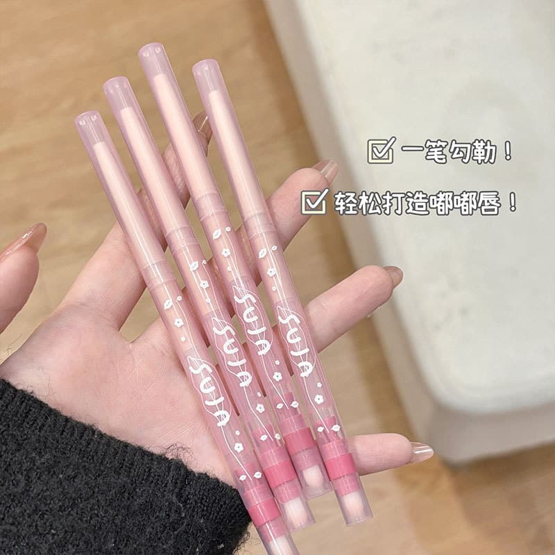 SUJN Matte Lip Liner, Double-Ended, Highlighting, Matte, Smooth, Silky, Waterproof, Sweatproof, and Highly Coloring
