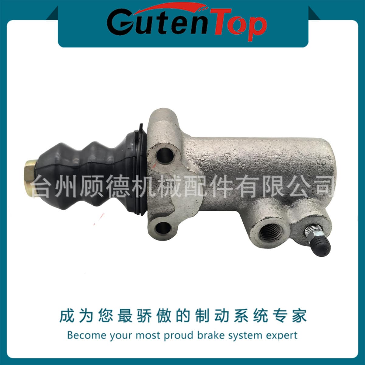 4854828 suitable for IVECO EUROCARGO bore 1-1/2 automotive clutch slave cylinder