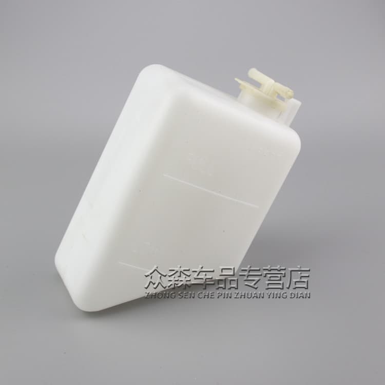 Coolant Reservoir Tank for FAW Senia M80 S80, Coolant Storage Tank