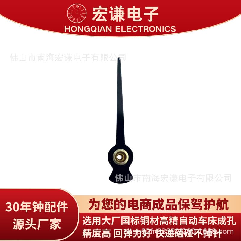 Hongqian Automotive Tire Pressure Gauge, Clip-On Tire Pressure Meter, High Precision Analog Tire Pressure Gauge, Pointer Accessories