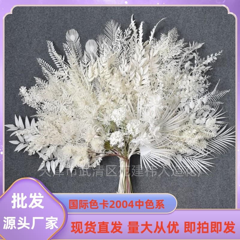 Wedding Plastic Flowers White Series Artificial Flowers White Floral Materials Wedding Decoration Fake Flowers Factory Wholesale Wedding Flowers