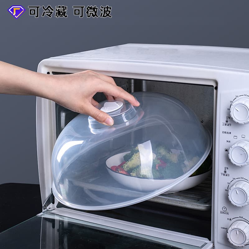 Microwave-Specific Heating Covers, Food Splash Guards, Plastic Insulating Dish Covers, Household Food Covers, Heat-Resistant Transparent Lids