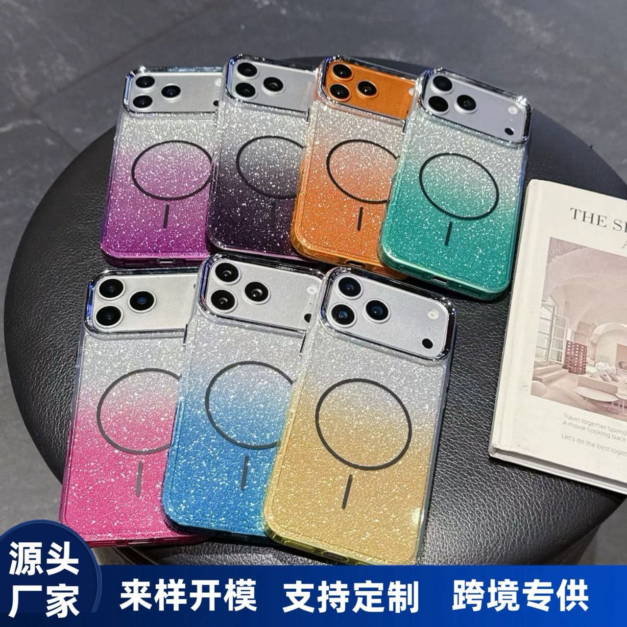 Glitter Southeast Asia Apple iPhone17 air Europe and America 17 Promax mobile phone case gradient soft shell cross-border 17