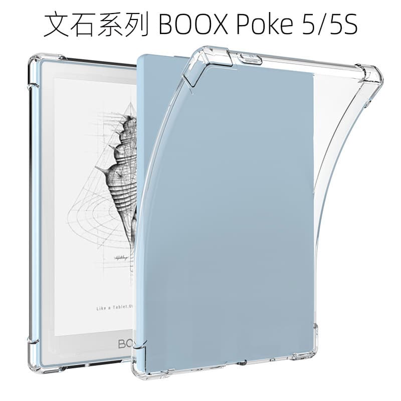Compatible with Boox Poke5 E-book Reader Protective Case, 6-inch Poke5S Full Coverage Shockproof Transparent Shell