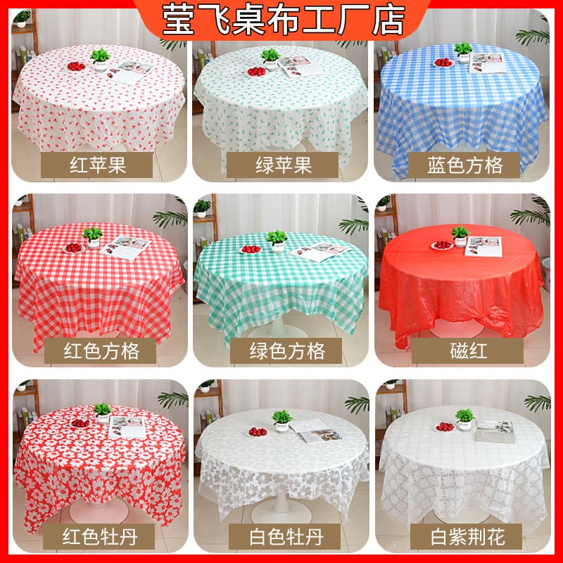 Thick Rectangular Disposable Plastic Tablecloths with Prints for Kindergarten Use, Featuring a Luxurious Home Aesthetic