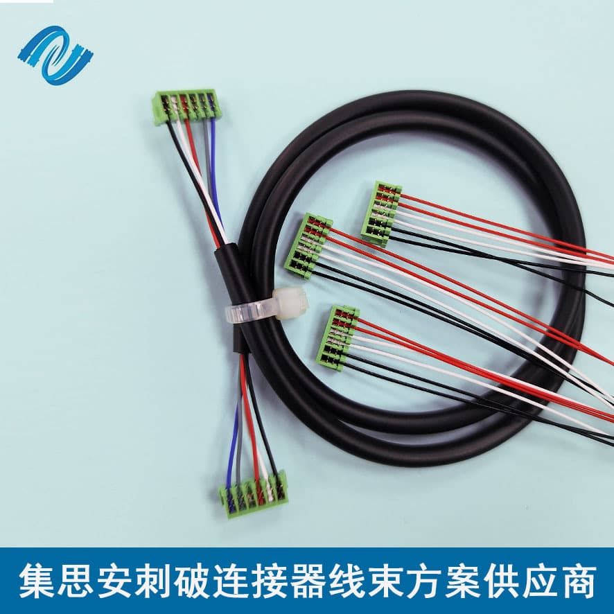 06ZR-8M-P JST insulation displacement connector 1.5mm insulation displacement terminal wire
