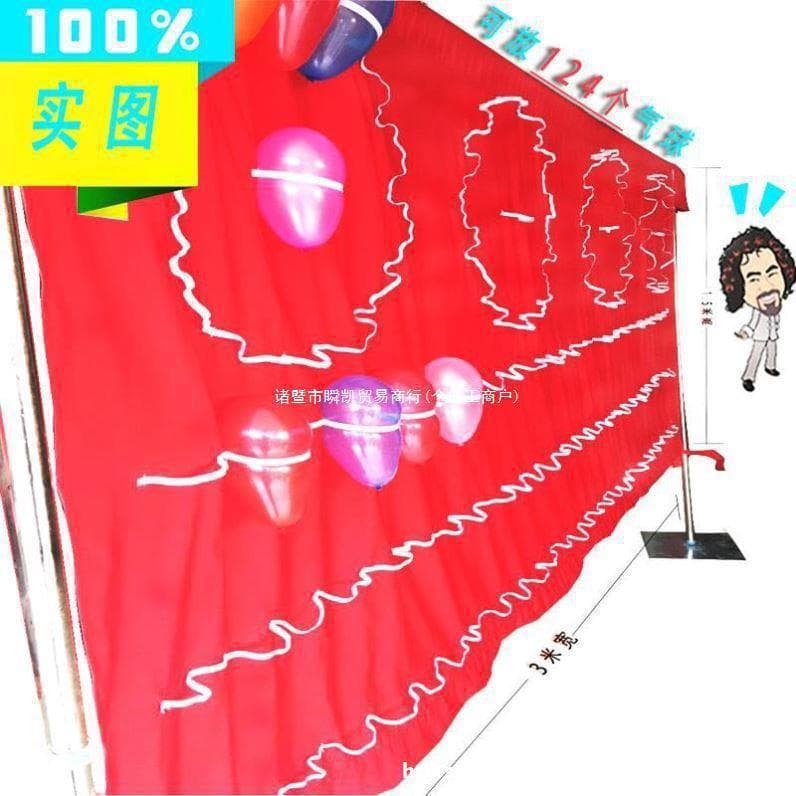 Balloon stall gun night market park square stall game children's toys complete set of project gun cloth shooting