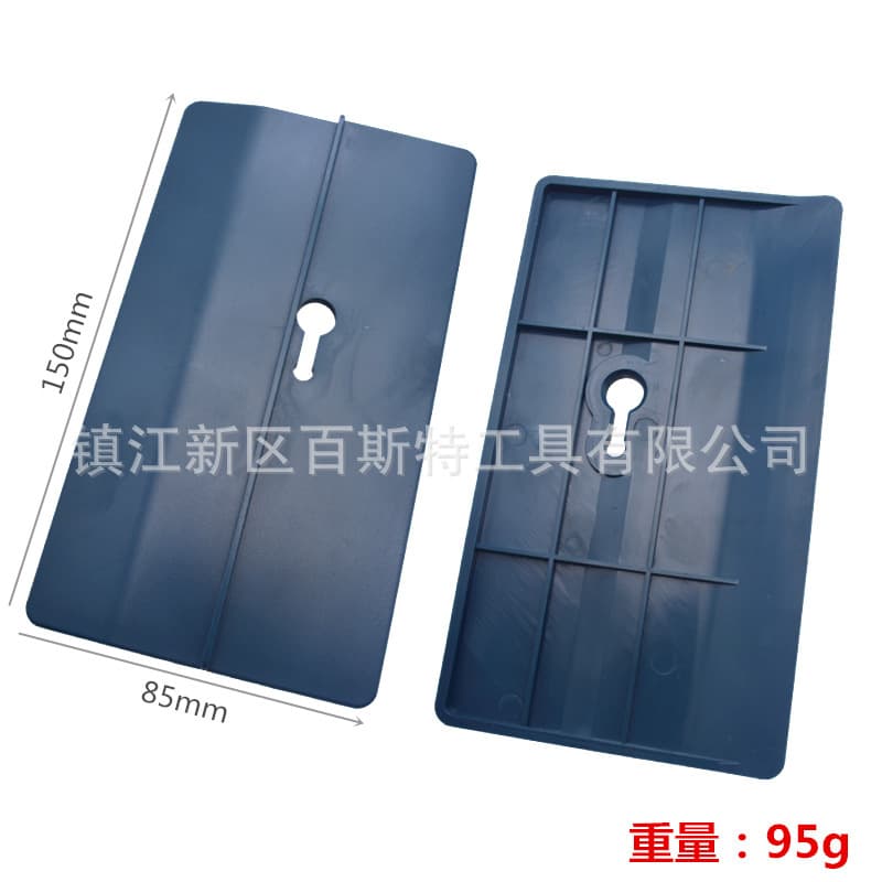 2-Piece Drywall Plasterboard Fixing Helper Tool, Woodworking Ceiling Board Installation Accessories, Ceiling Positioning Plate