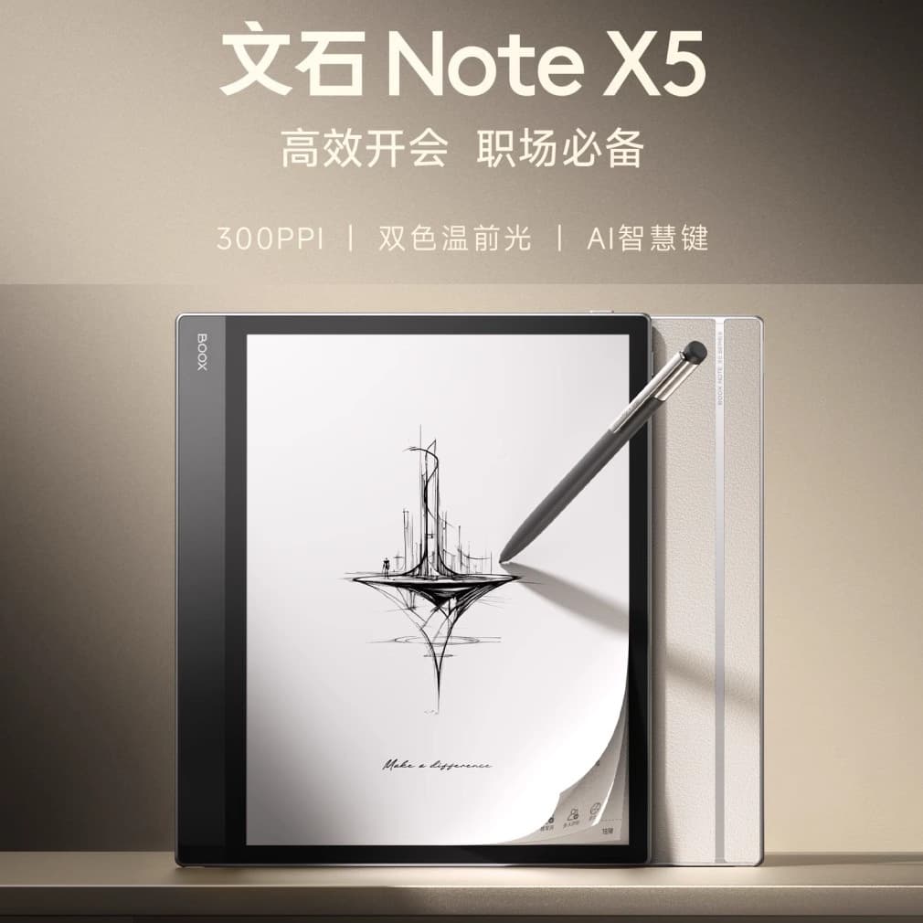 BOOX NoteX5 10.3-inch E-Book Reader with E Ink Screen for Smart Office and Study