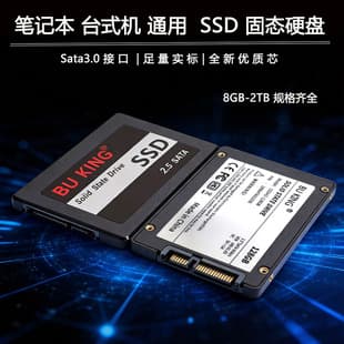 SSD Solid State Drive 120GB Laptop Desktop 500GB Storage Drive 480G SATA SSD 310GB