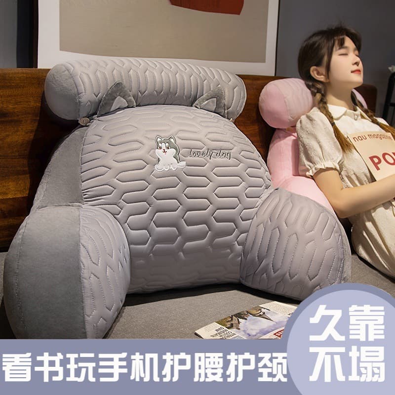 Bed Headrest Cushion Latex Lumbar Support Pillow Large Backrest for Sofa Bed Phone Use Dorm Student Pillow Bed Back Cushion