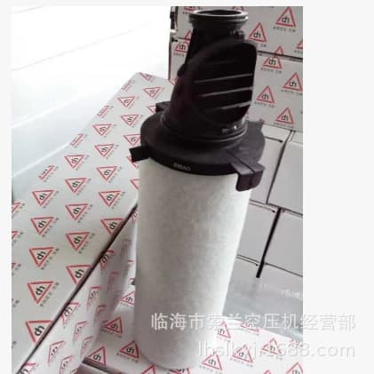 Laser cutting air precision filter element E025PF E035AA E065AO E350AX E350AC