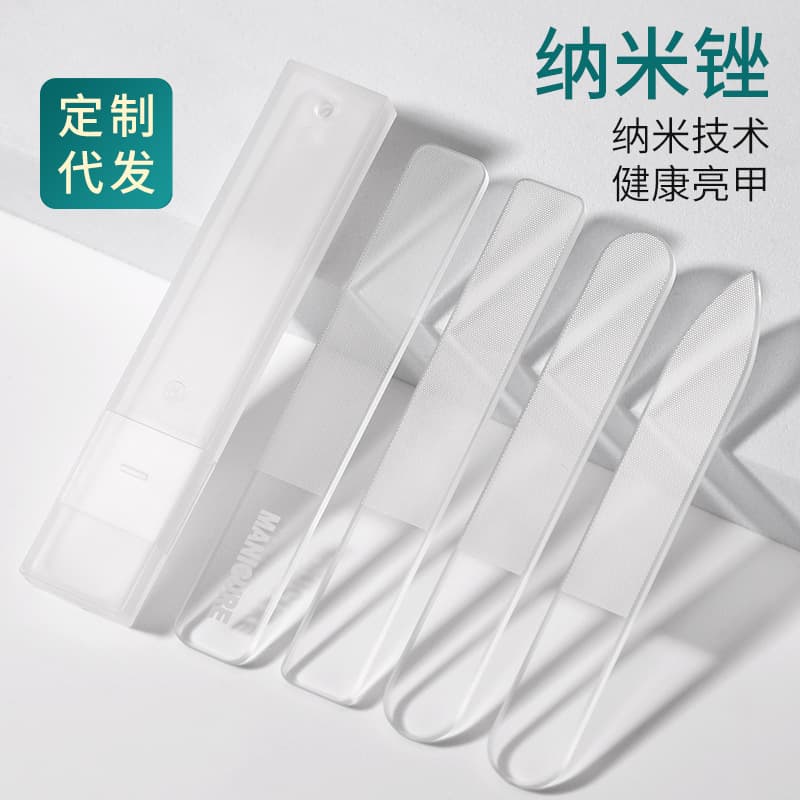 Nail files can be sent on behalf of you Nano glass nail files Transparent manicure shaping and rubbing strips Manicure tools Nano glass nail files