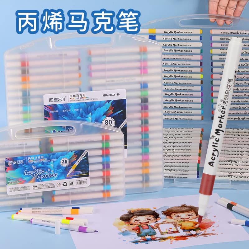 Portable boxed marker pen single-head round rod acrylic marker pen painting art DIY creative watercolor stroke brush