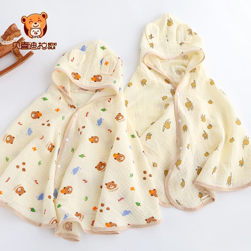 Baby hooded cloak, baby outdoor windproof coat, shawl for boys and girls, thin sun protection clothing for infants and young children