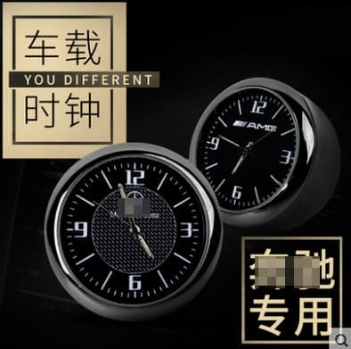 Luminous Car Clock Car Ornament Car Electronic Watch Car Clock Dashboard Clock Electronic Clock Quartz Watch