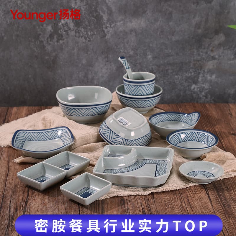 Melamine Rice Bowl, Fast Food Soup Bowl, Hot Pot BBQ Dipping Sauce Dish, Restaurant Imitation Porcelain Tableware, High Aesthetic