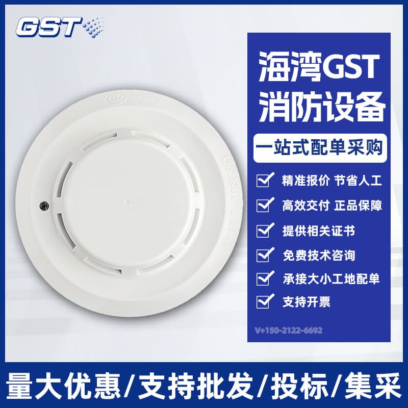 Alibaba-1688 product cannot be viewed or has been removed