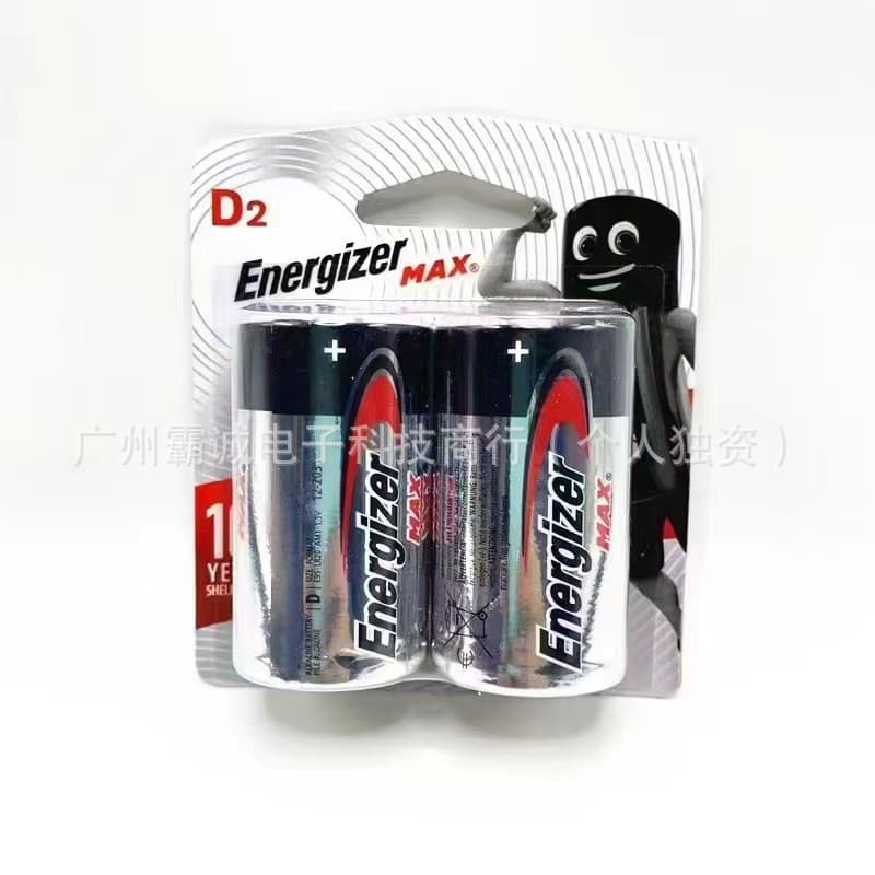 ENERGIZER D Size Alkaline Battery LR20 for Gas Stove and Heater, High Capacity