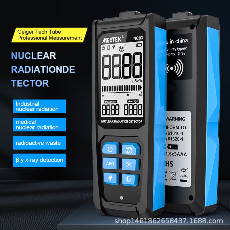 Radiation Detector Gas Detector Professional Radiation Alarm Instrument NC03
