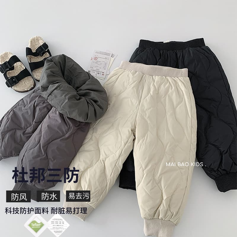Mai Bao Children's Three-Proof Down Pants, 2025 Winter New Style Trendy Unisex Kids' 90% White Duck Down Ankle Pants, Baby Trousers