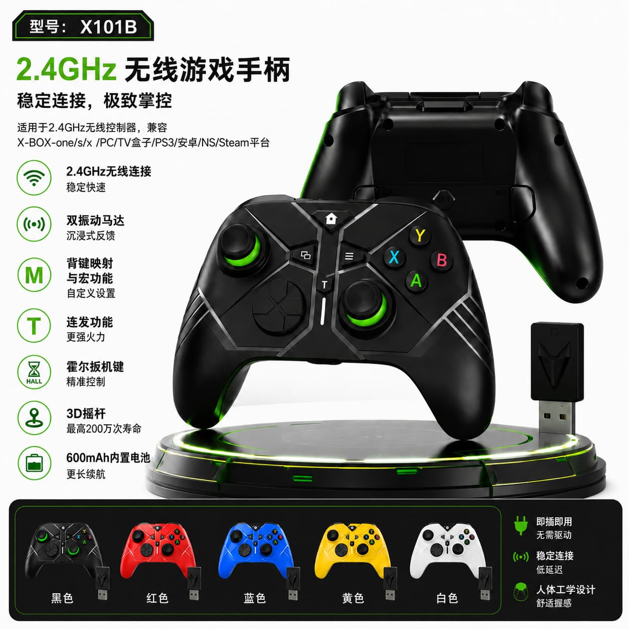 X-BOX-ONE Wireless Game Controller Dual Vibration with Headphone Jack Hall Trigger Compatible with PC PS3/Switch