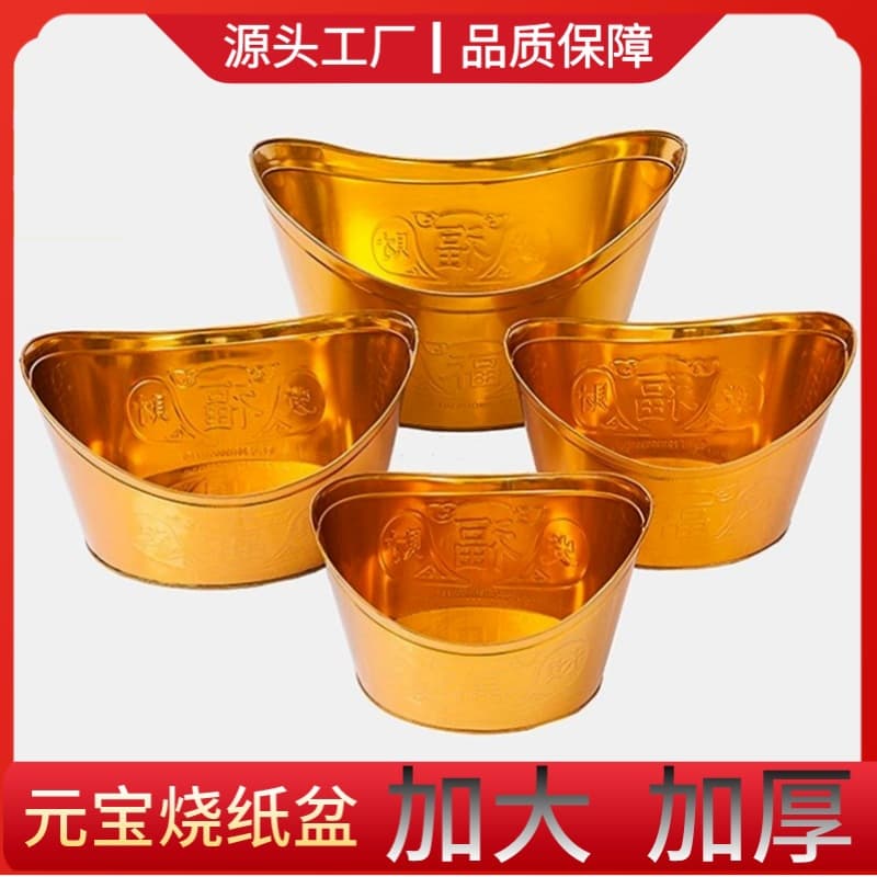 Large thickened iron treasure basin for home and temple use, high-temperature resistant incense burner