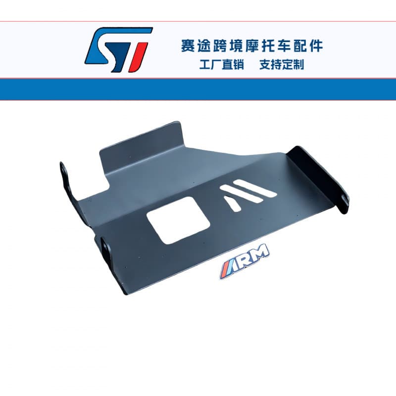 Motorcycle Accessories Honda PCX160/ADV160 VARIO160 Modified Engine Guard Chassis Protection