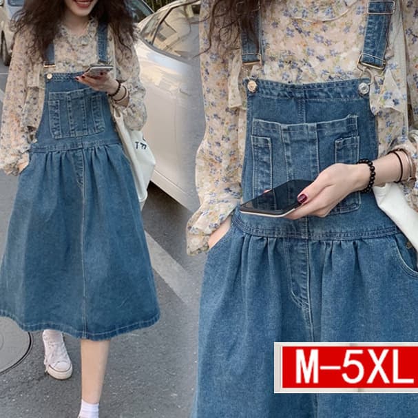 Plus Size Women's Autumn Denim Skirt, Loose Age-Reducing Suspender Skirt, Plus Size Chiffon Top Shirt Slimming Dress