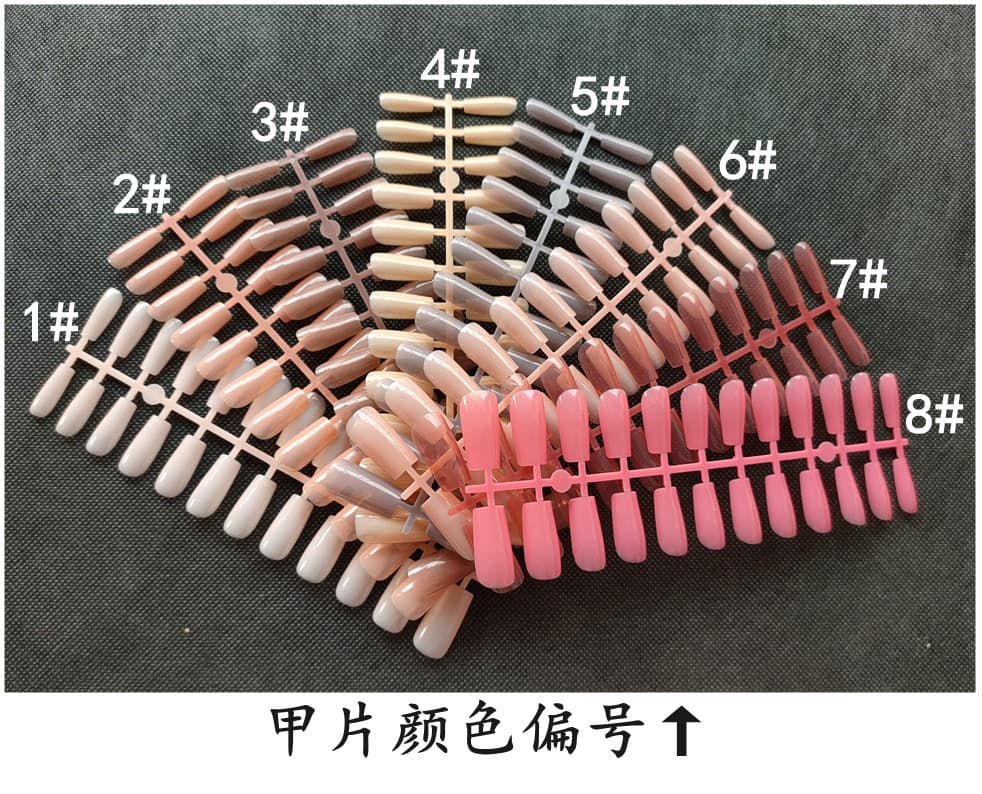 Hot Selling New Colored Nail Tips, Wearable No-Mark Square Nail Tips 240pcs, No-Filing Square Nail Tips