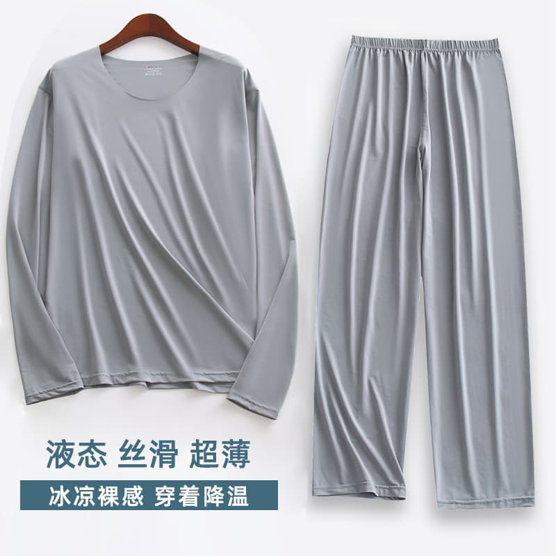 Seamless Ice Silk Pajamas, Summer Men's Long Sleeve and Long Pants, Outerwear Sports Casual Loungewear Set, Thin Plus Size