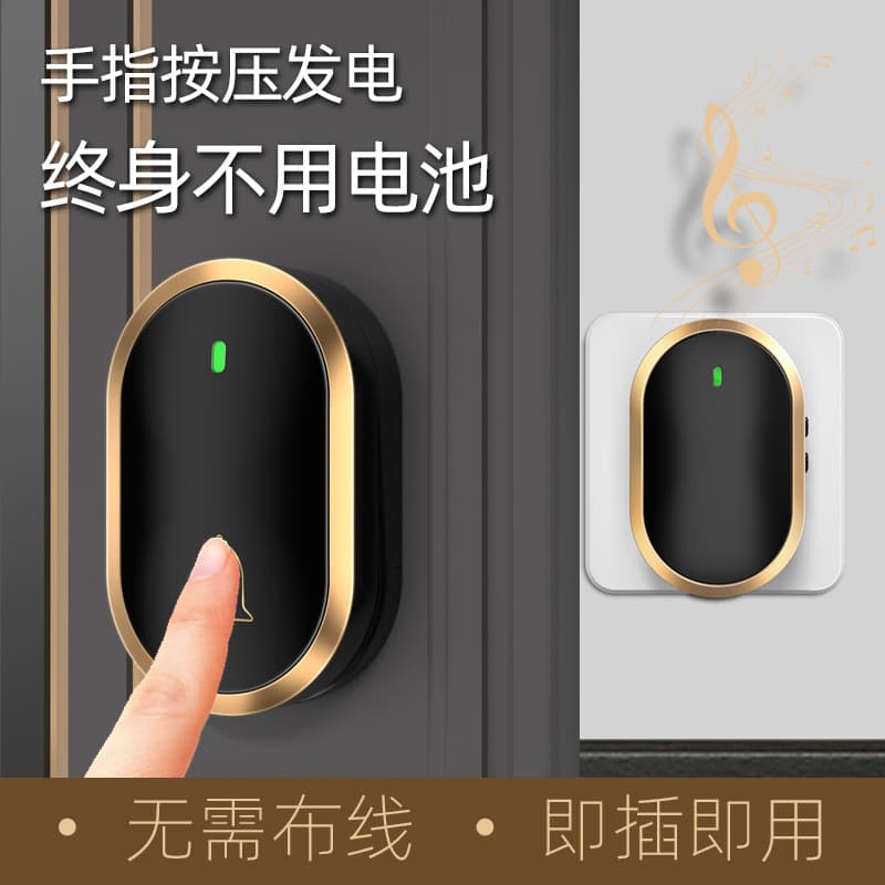 Self-Powered Wireless Doorbell for Home Use, Smart Ultra-Long-Distance Electronic Remote Control Waterproof Doorbell, Elderly Ding-Dong Caller