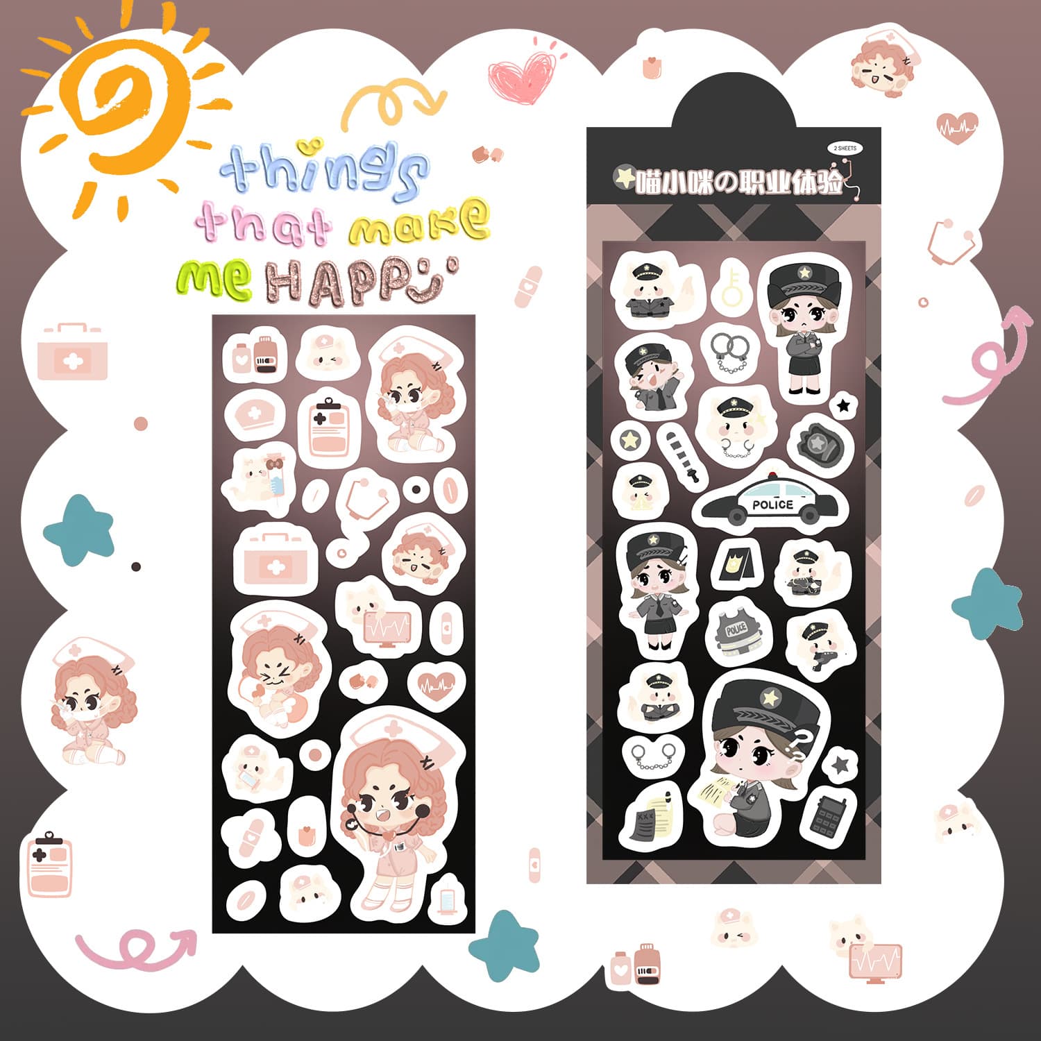 Cute cat’s professional experience stickers ins Korean Guben diy decorative stickers creative stickers can
