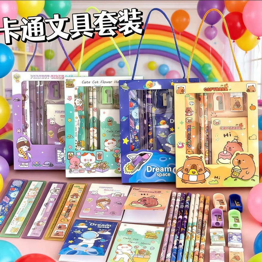 Kids Stationery Gift Box Set for Elementary Students, Surprise Stationery Gift Box, Kindergarten Back-to-School Class Rewards Small Gifts
