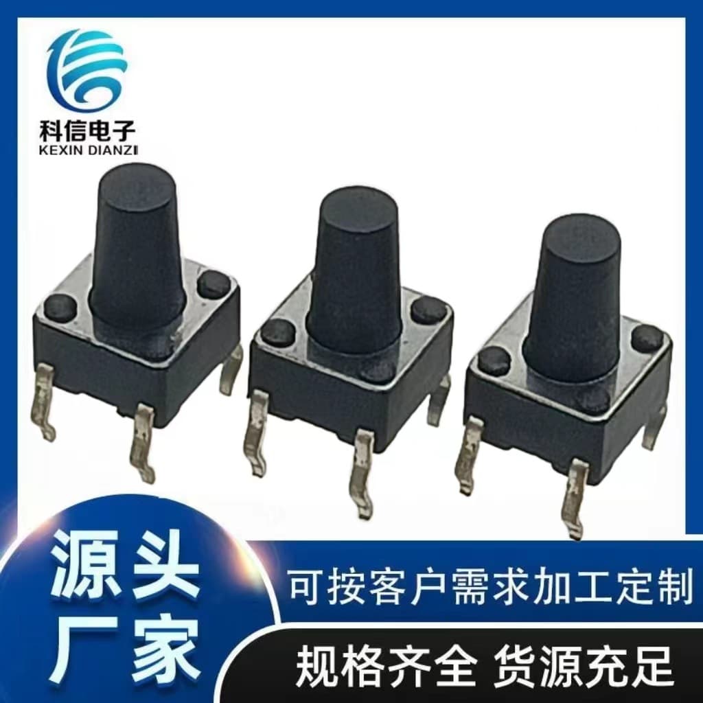SMD Round Illuminated Tactile Switch 7.5mm, LED Push Button Switch