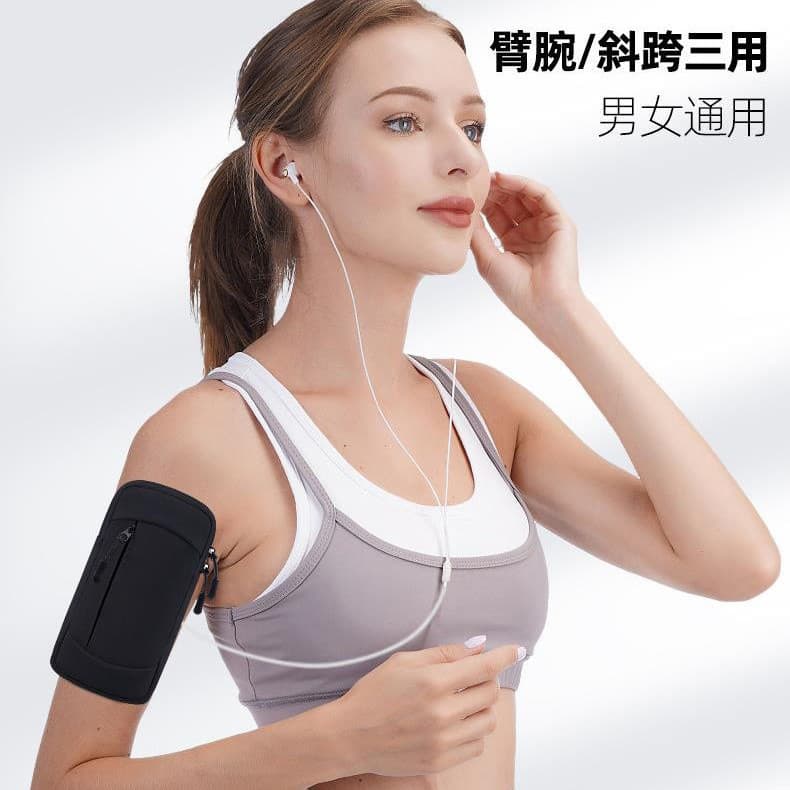 Cross-Border Running Sports Armband Phone Case Unisex, Waterproof Portable Comfortable Breathable Wrist Strap Style