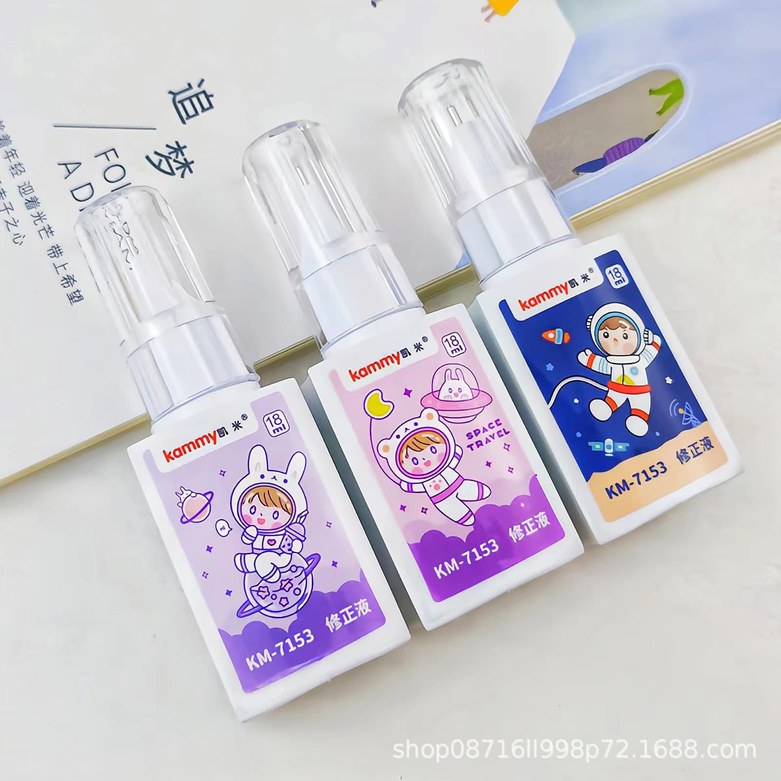 Aobo Quick-Dry 7153 Correction Fluid, Cute Astronaut Design, Student and Office Use, Compact and Convenient, 18ML Capacity