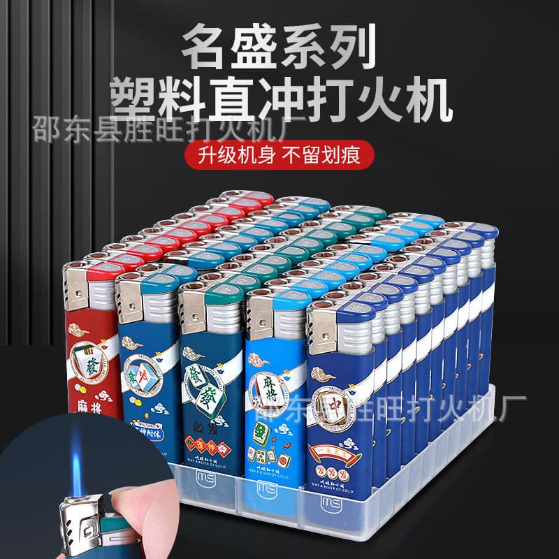 Factory wholesale Mingsheng F11 direct-ignition lighter, blue flame, refillable, windproof lighter with exquisite patterns
