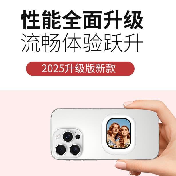 T3 Wireless Screen Mirroring Selfie Stick - Rear Camera Magnetic Mirroring for Cross-border Live