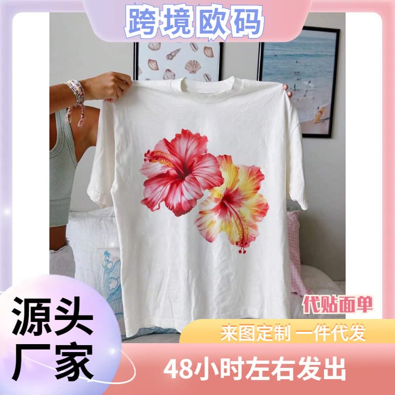 Teen Girl Summer Casual Floral Printed Short Sleeve T-Shirt